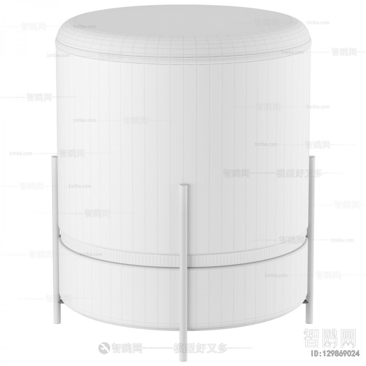 Modern Stool