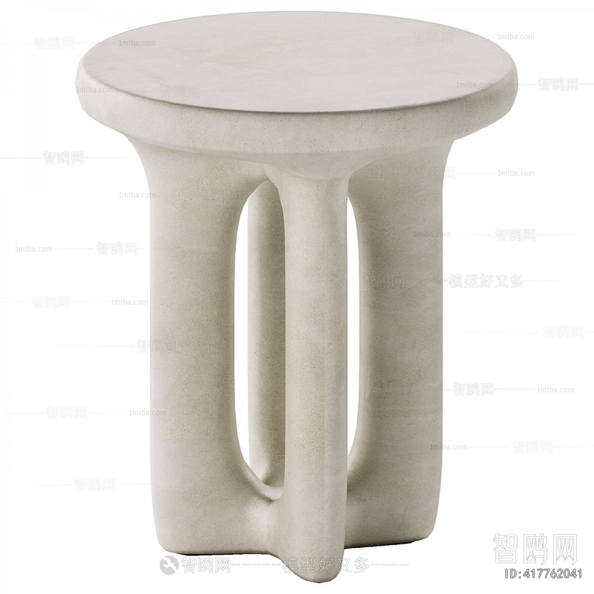 Modern Side Table/corner Table