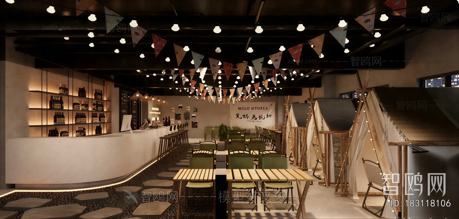 Modern Restaurant