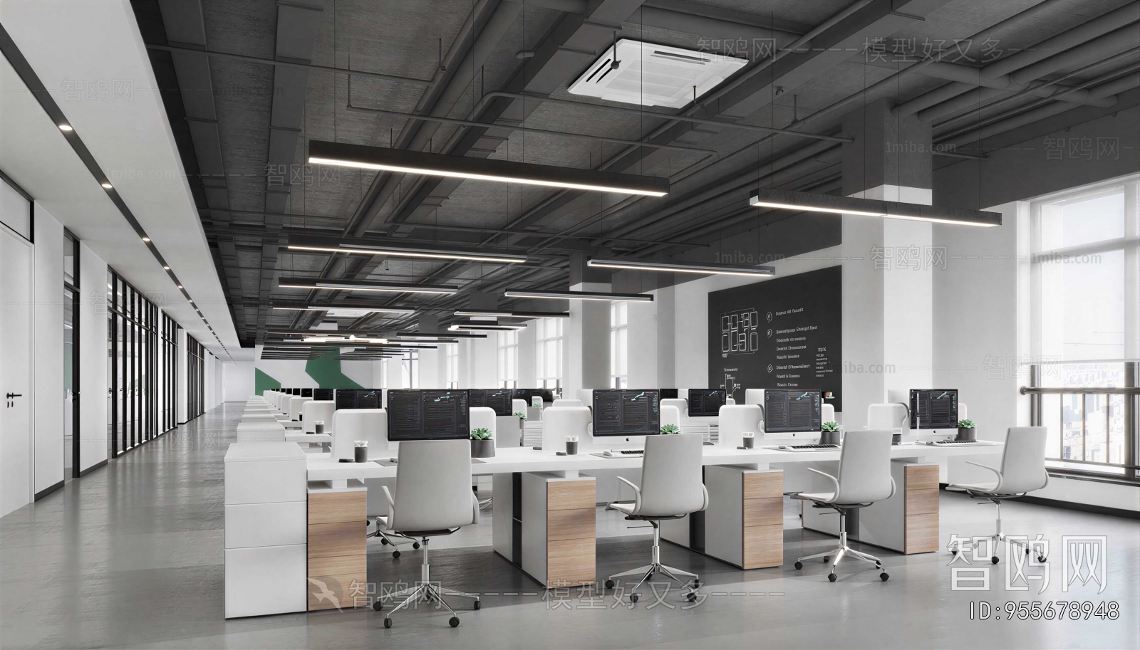 Modern Staff Area