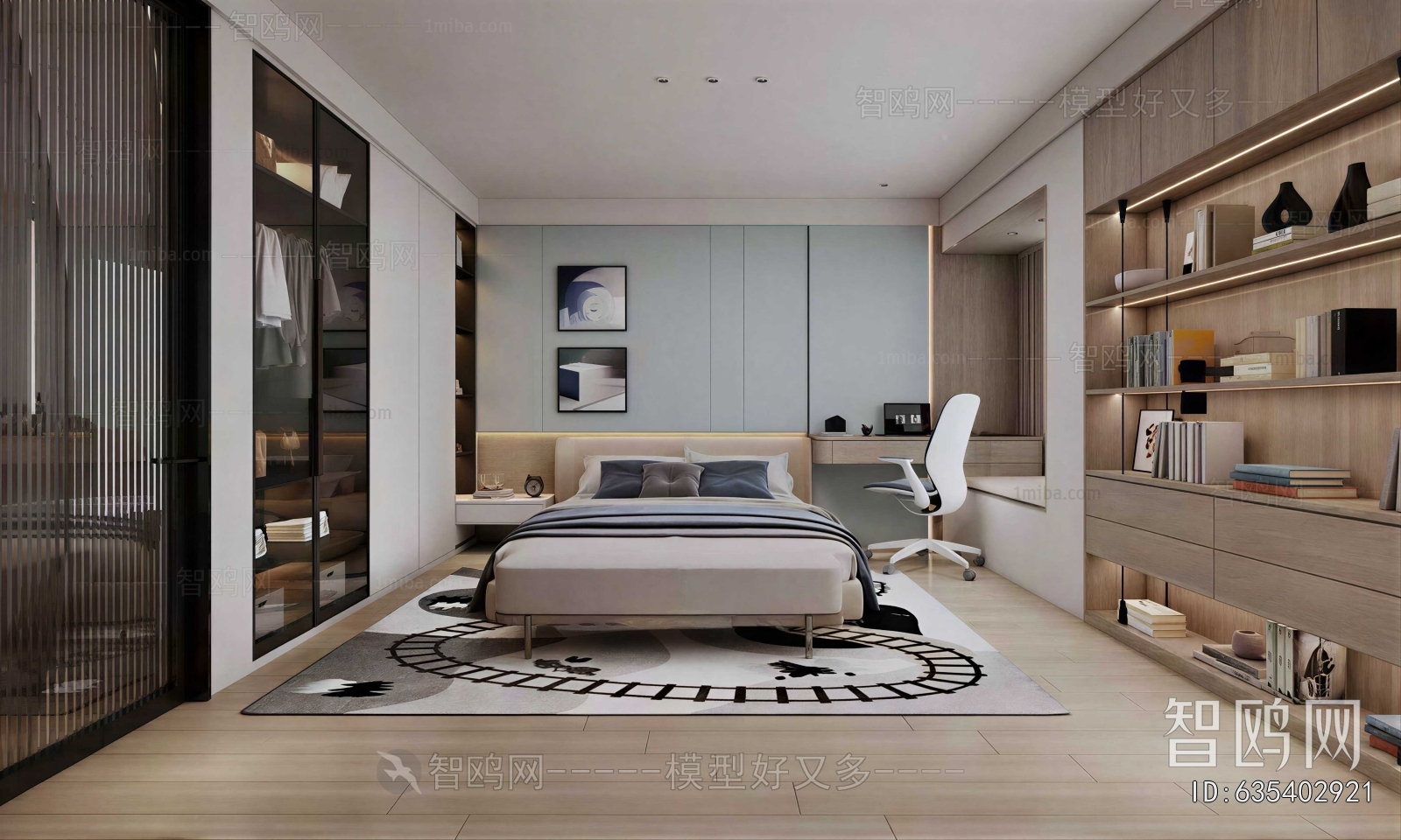 Modern Children's Room