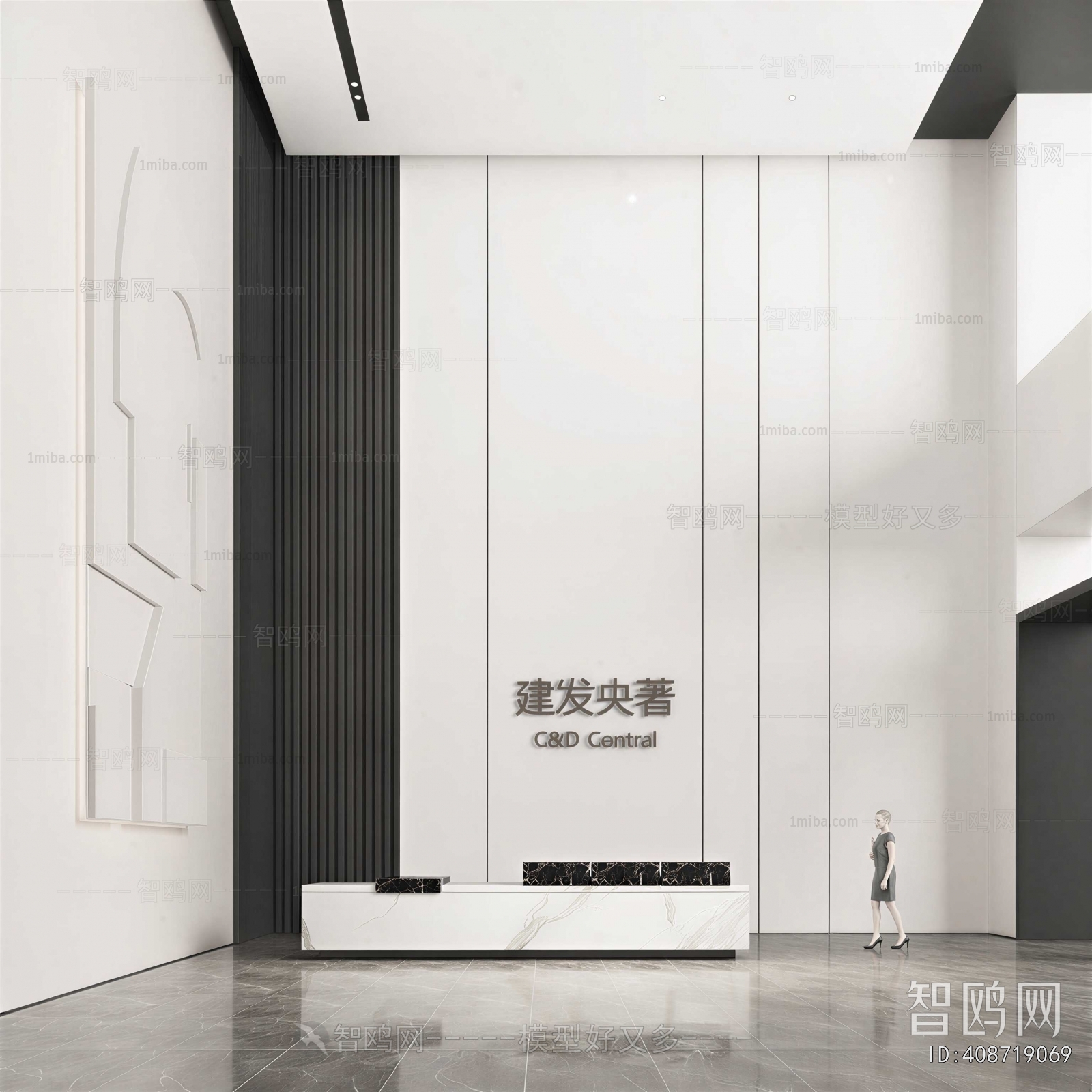 Modern Office Reception Desk