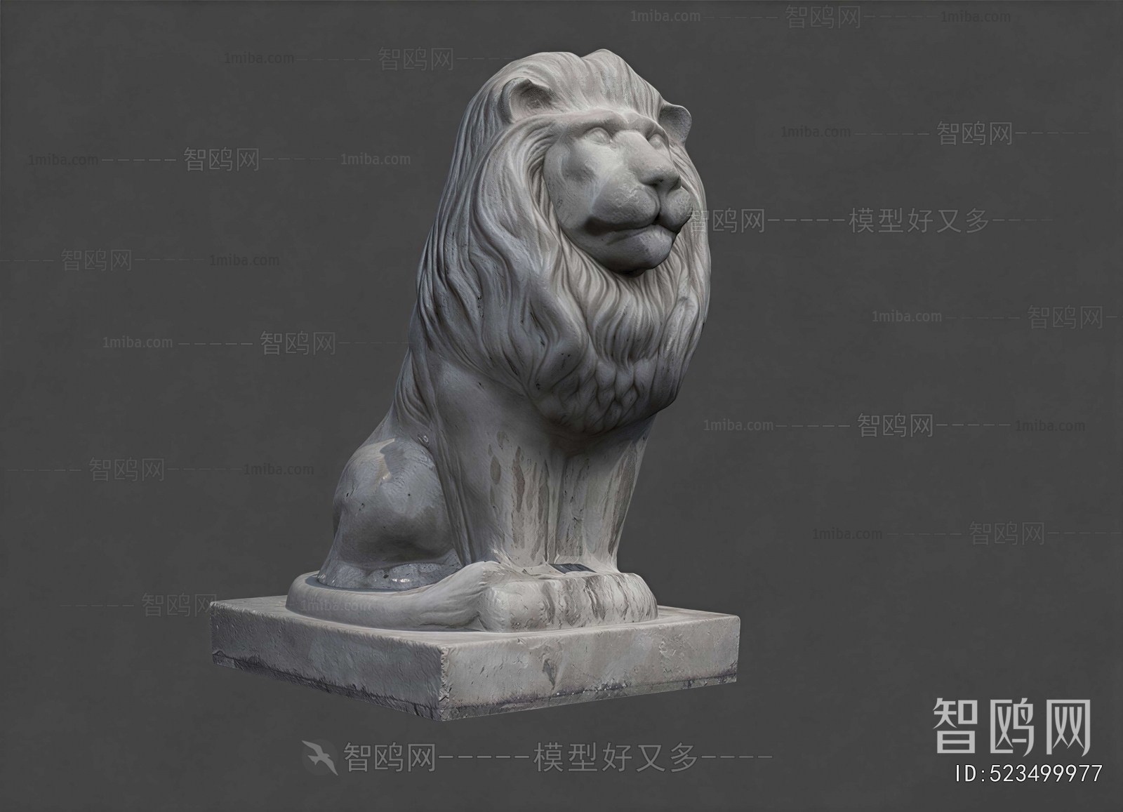 Modern Stone Carving