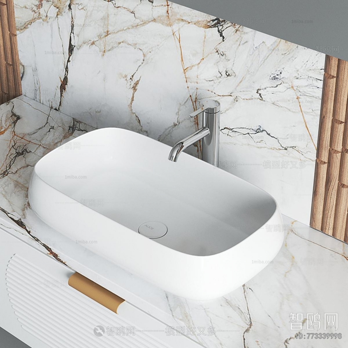 Modern Bathroom Cabinet