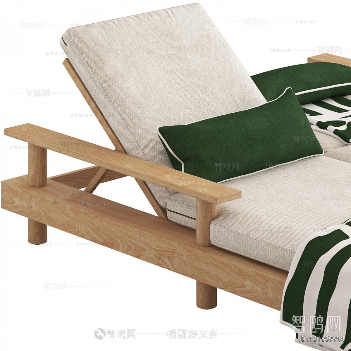 Modern Recliner