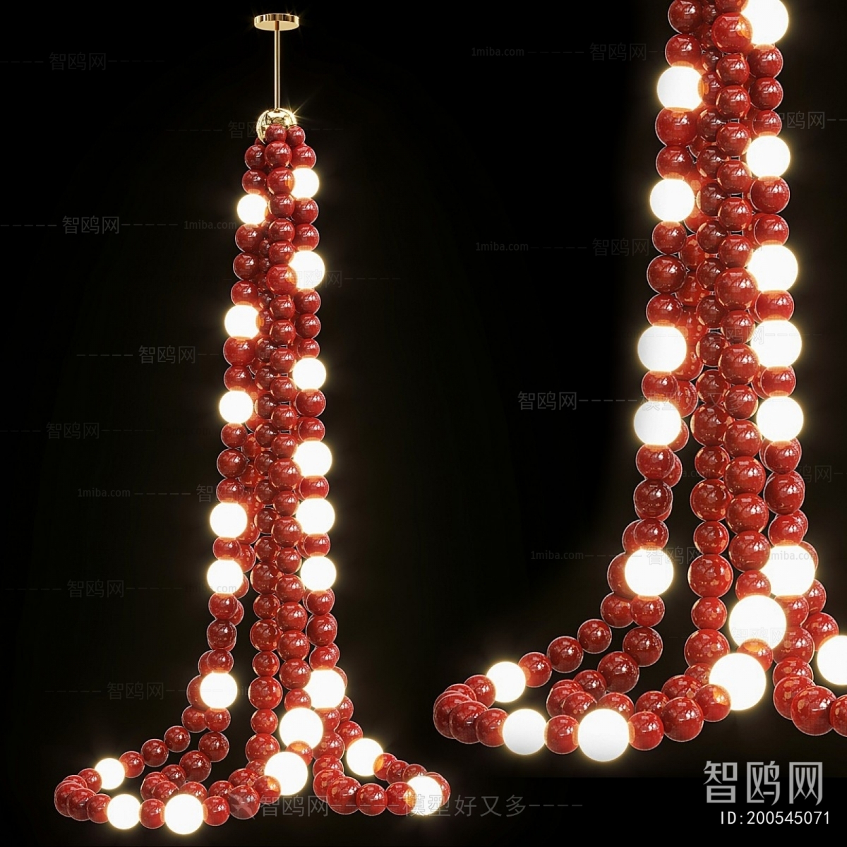Modern Floor Lamp