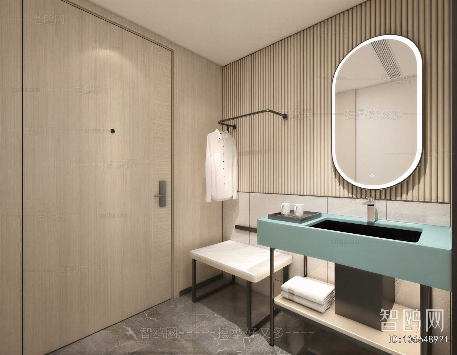 Modern TOILET