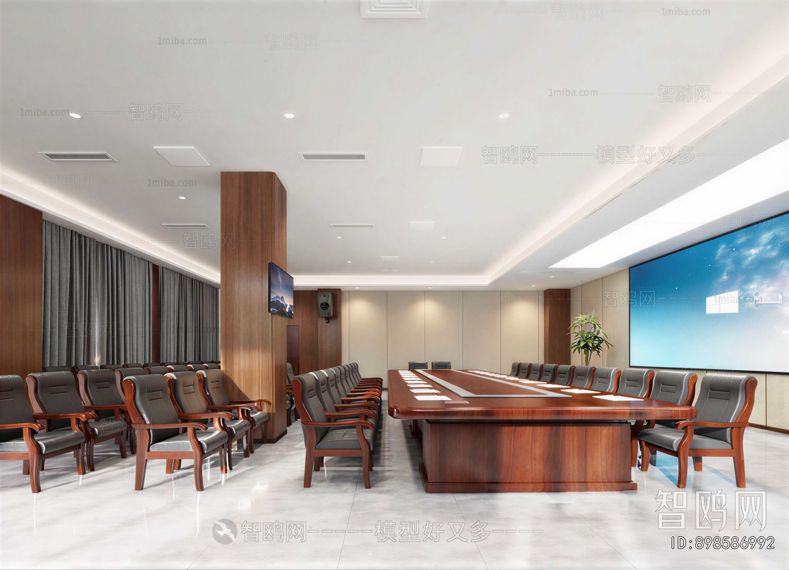 Modern Meeting Room