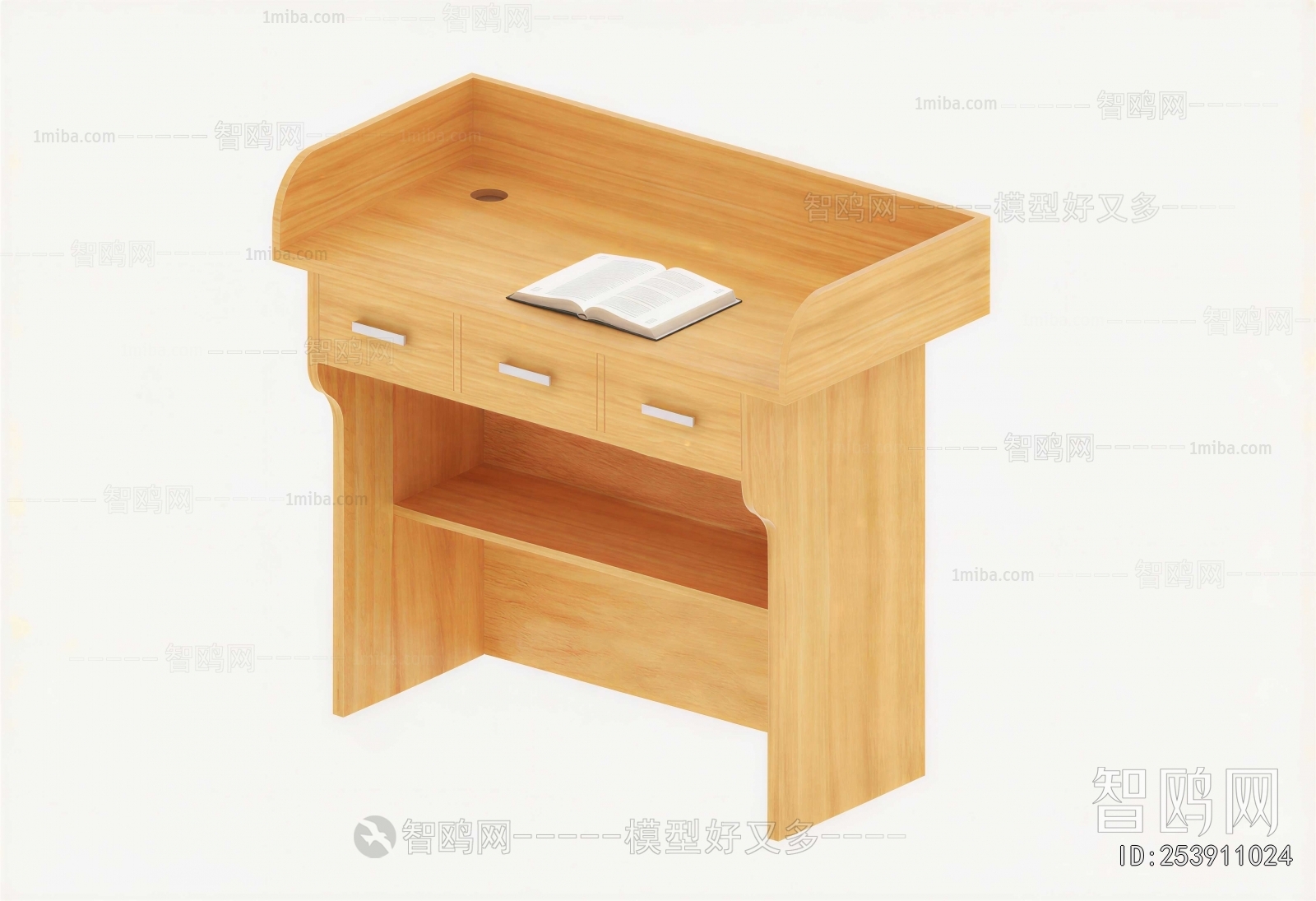 Modern Desk