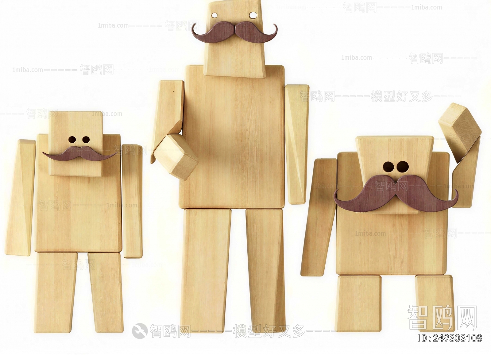Modern Educational Toys