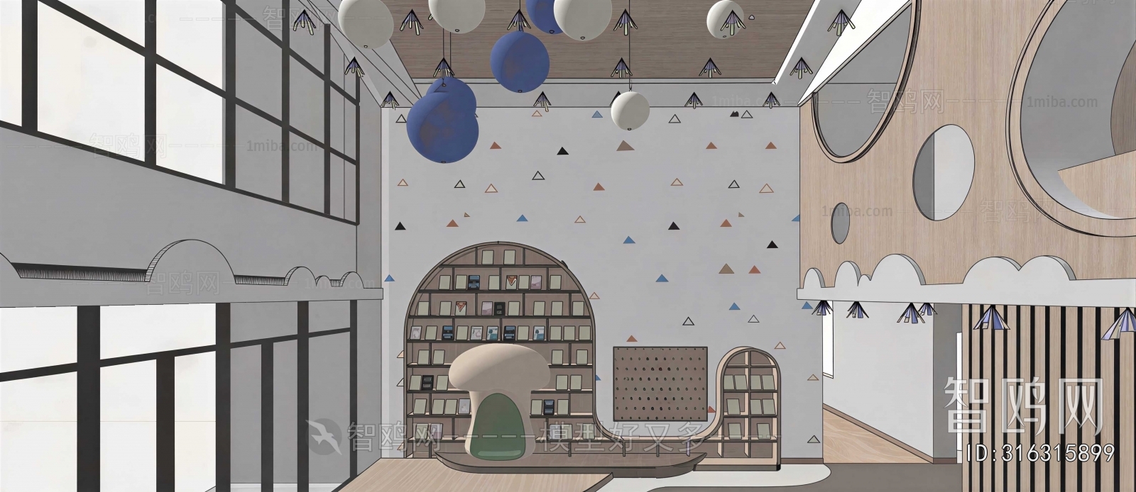 Modern Children's Reading Room