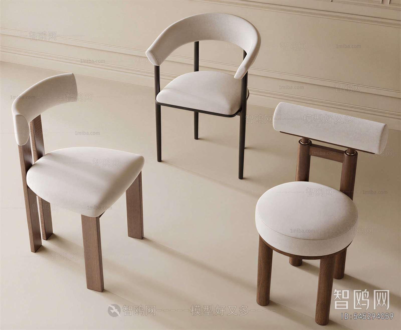 Modern Dining Chair