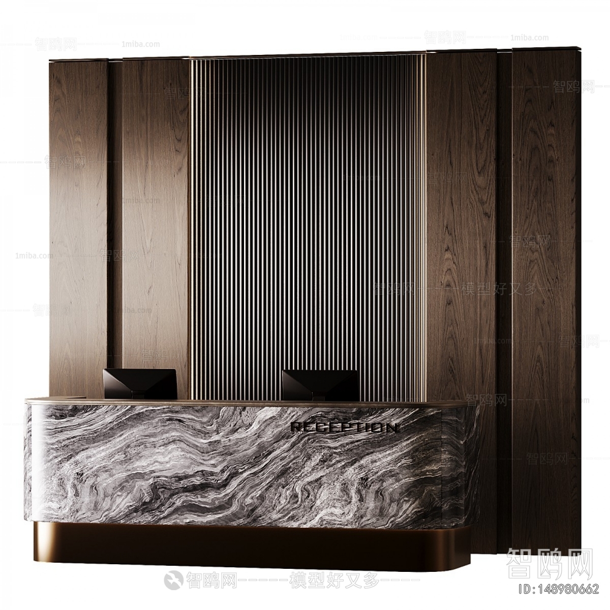 Modern Reception Desk