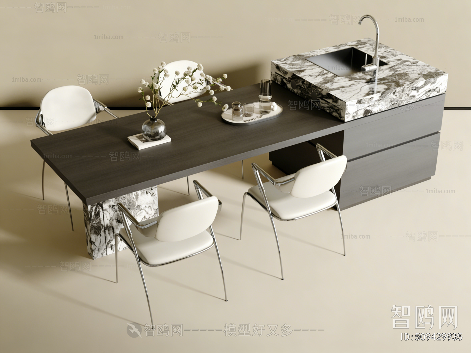 Modern Dining Table And Chairs