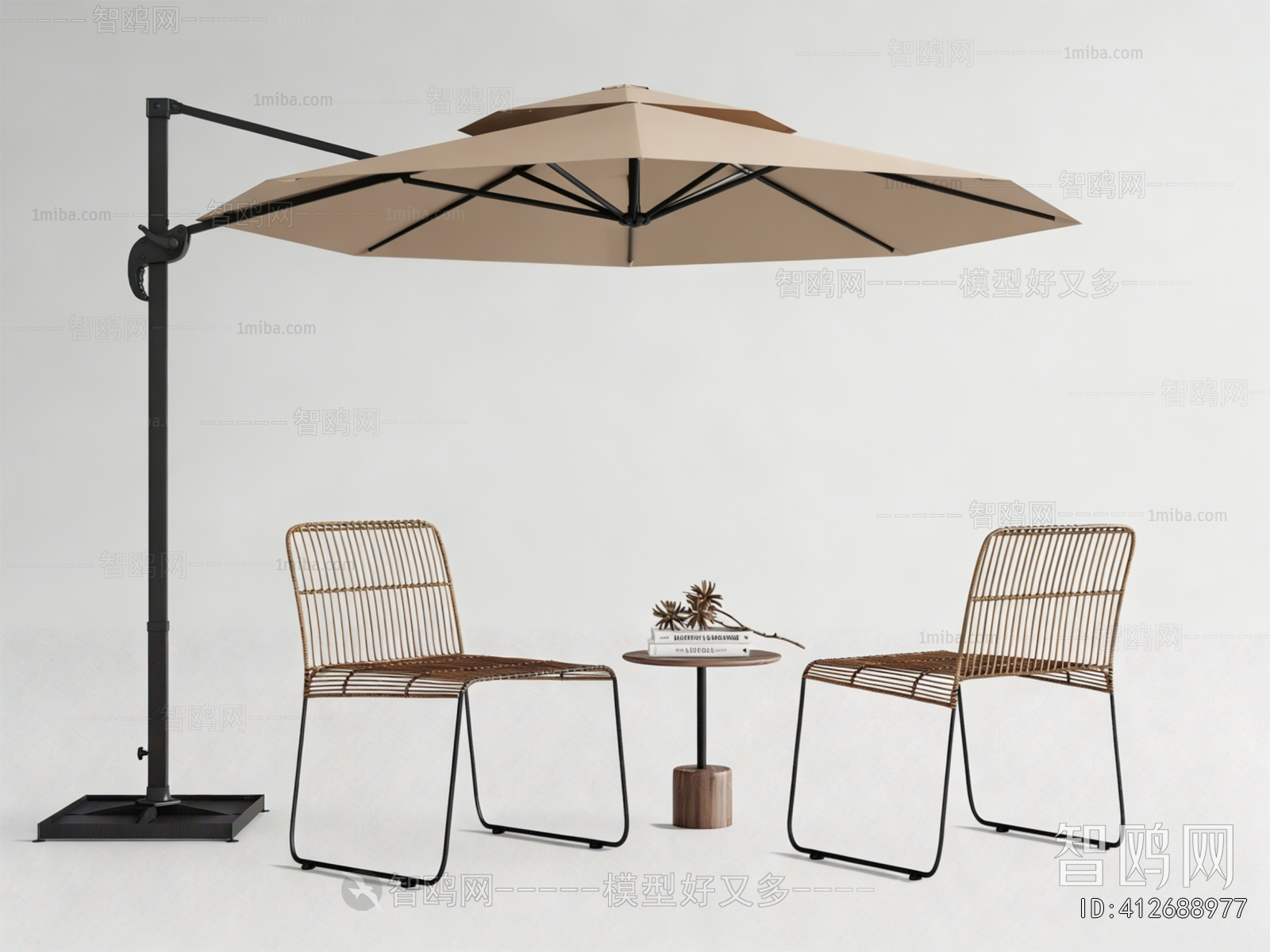 Modern Outdoor Tables And Chairs