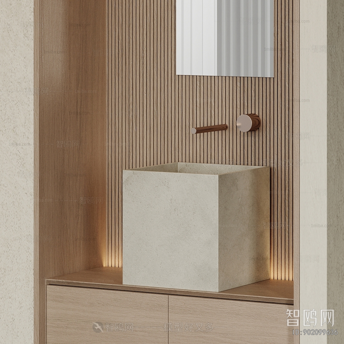 Modern Bathroom Cabinet