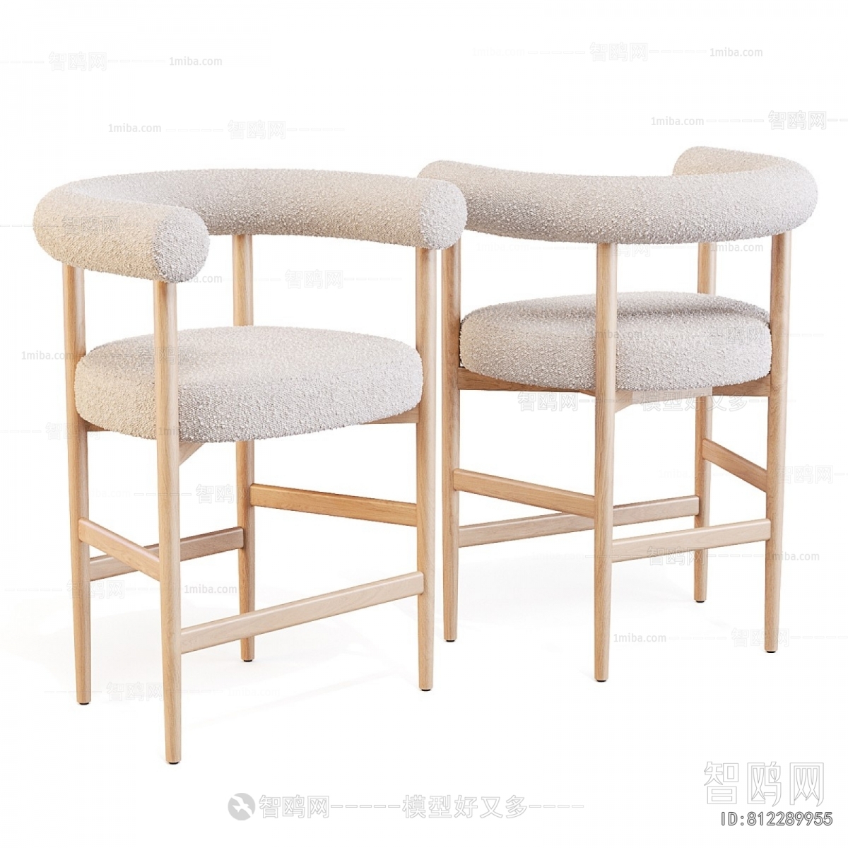 Modern Bar Chair