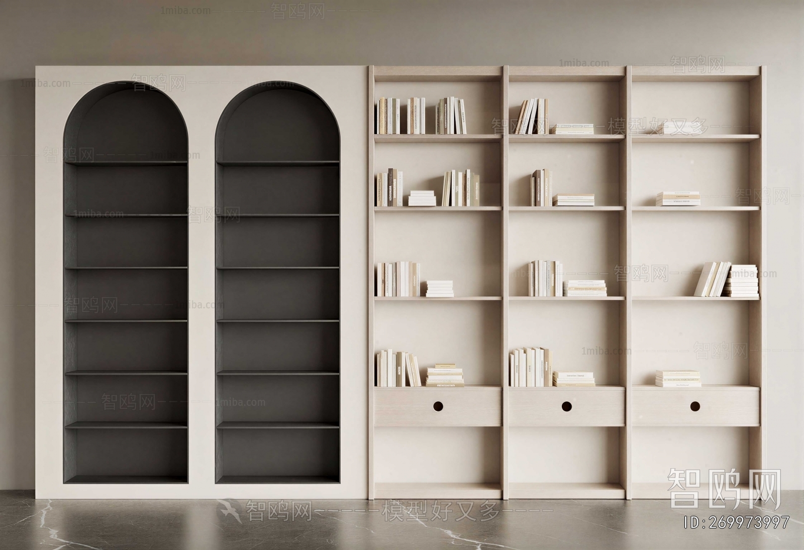 Modern Bookshelf