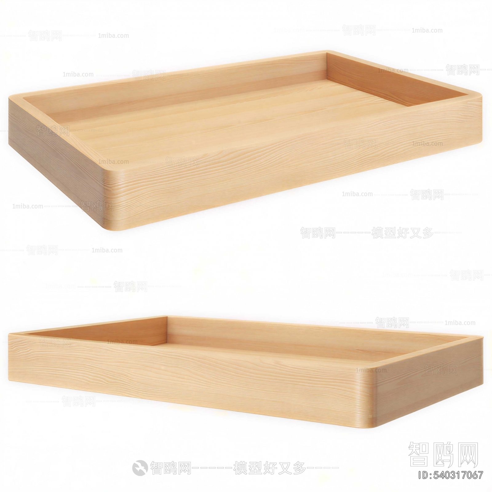 Modern Other