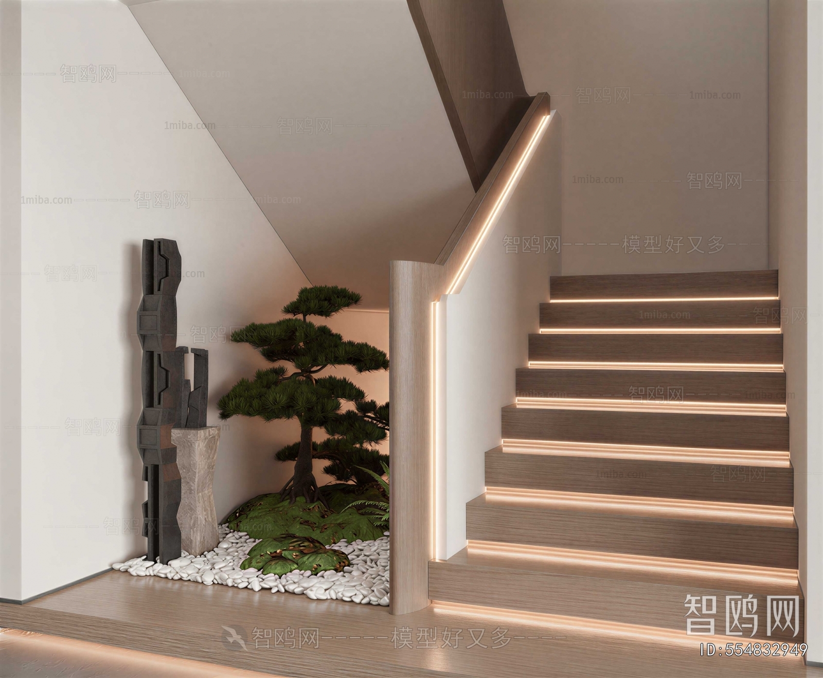 Modern Stairwell