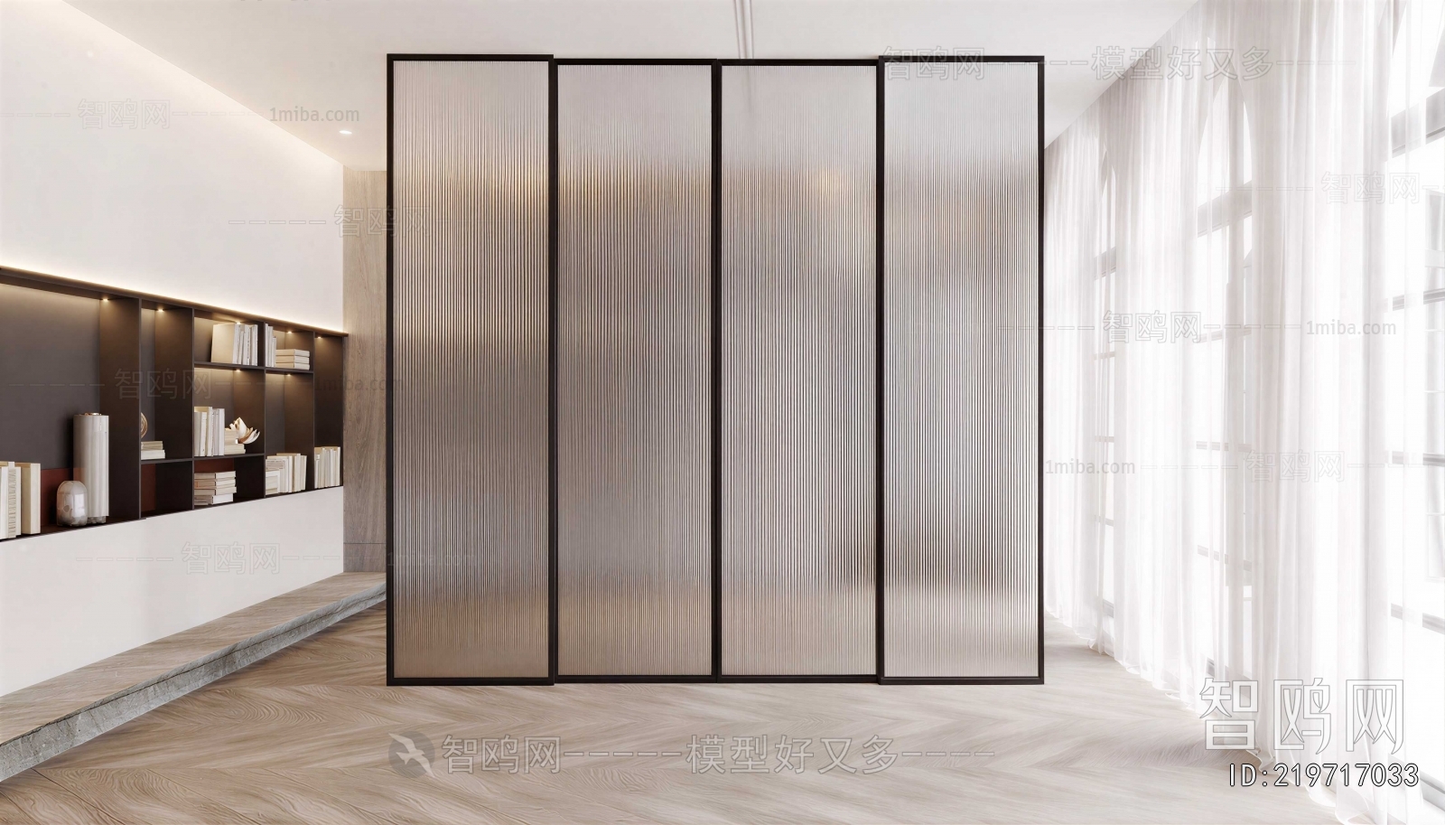 Modern Glass Screen Partition