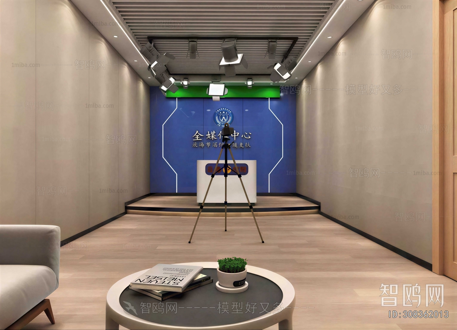 Modern Studio/Recording Studio/Live Room