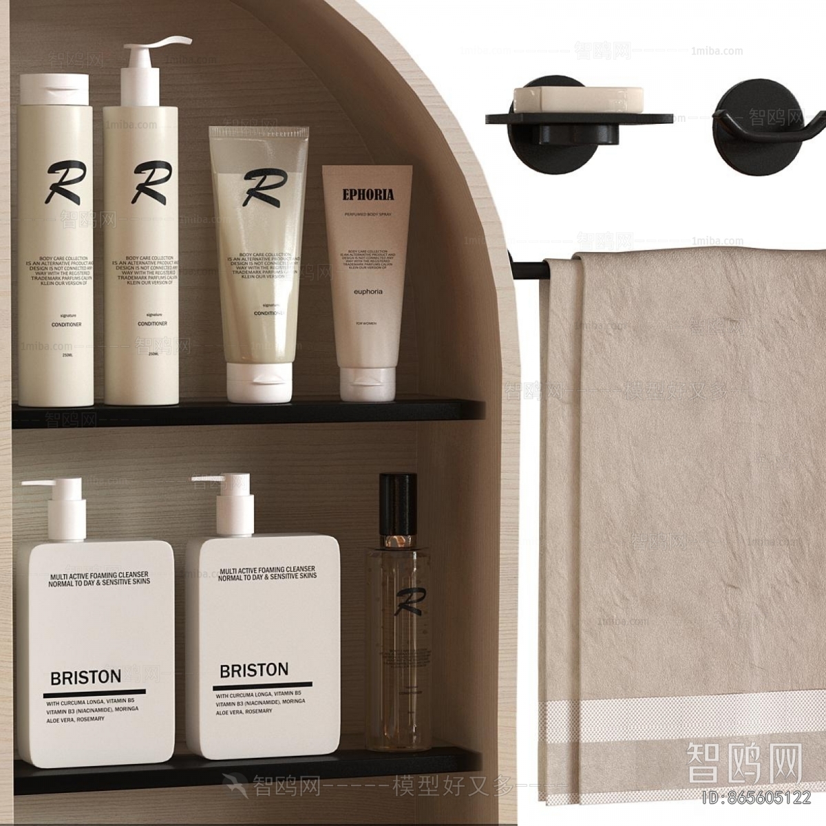 Modern Bathroom Set