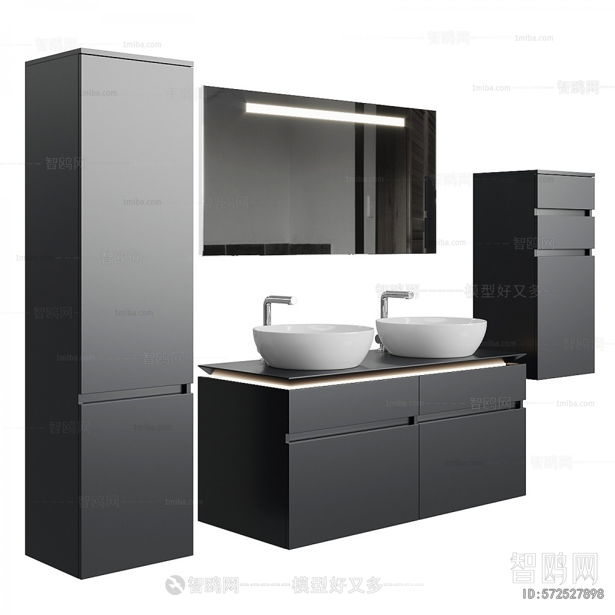 Modern Bathroom Cabinet