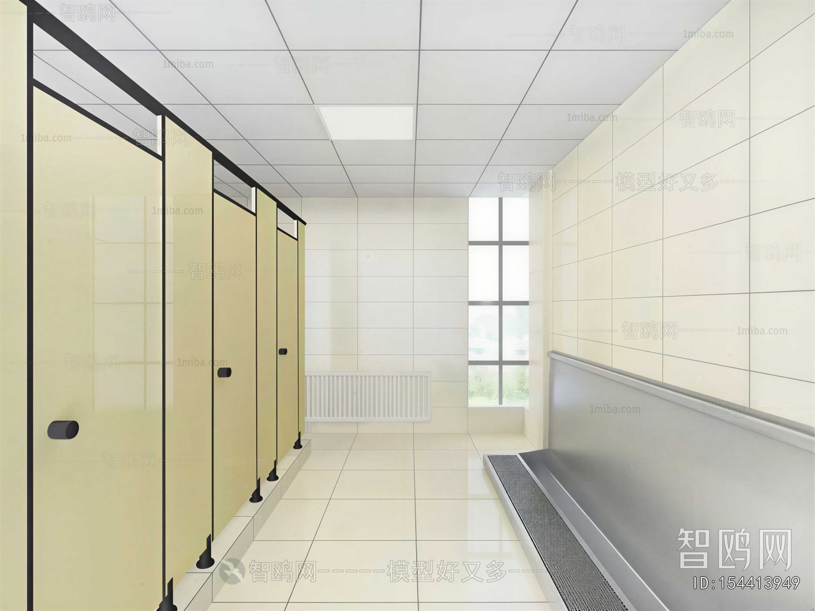 Modern Public Toilet