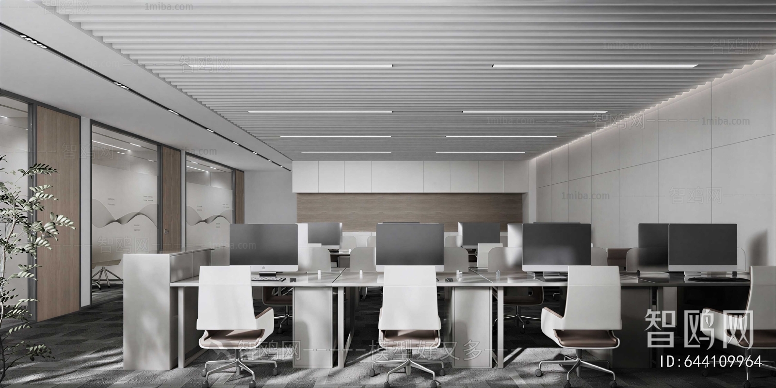 Modern Staff Area