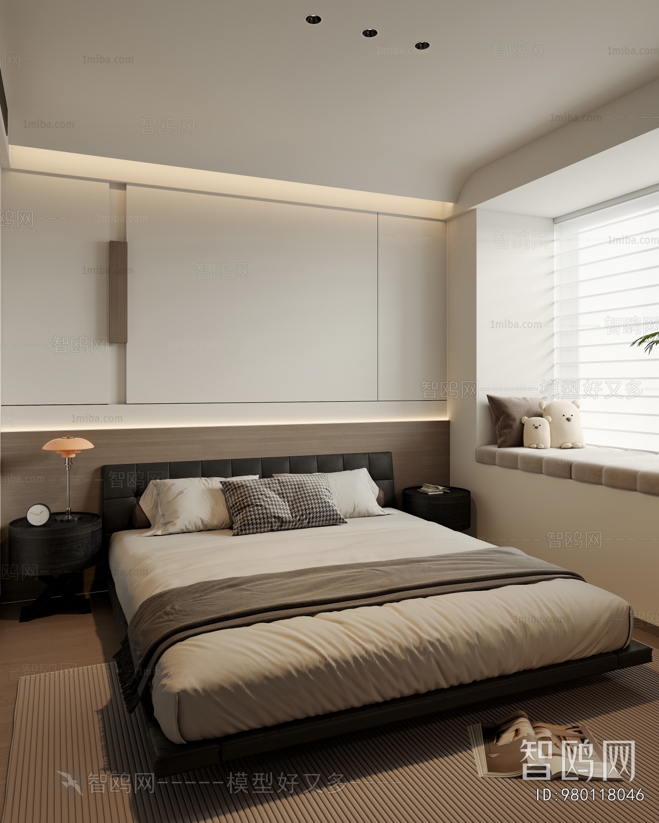 Modern Study Space