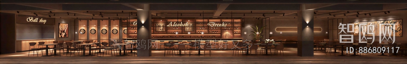 Modern Cafe