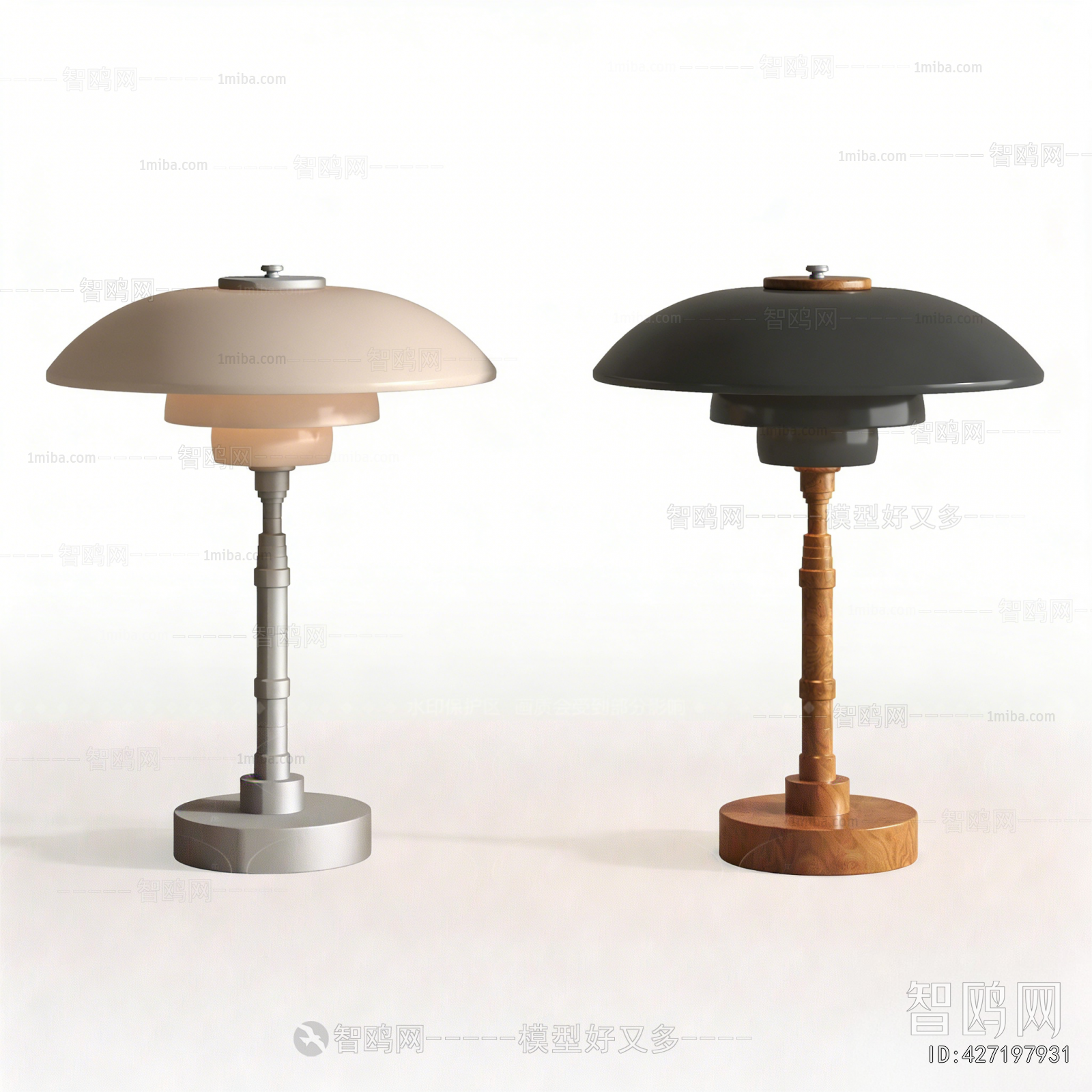 Modern Table Lamp