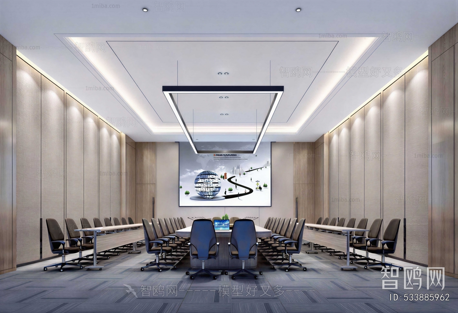 Modern Meeting Room