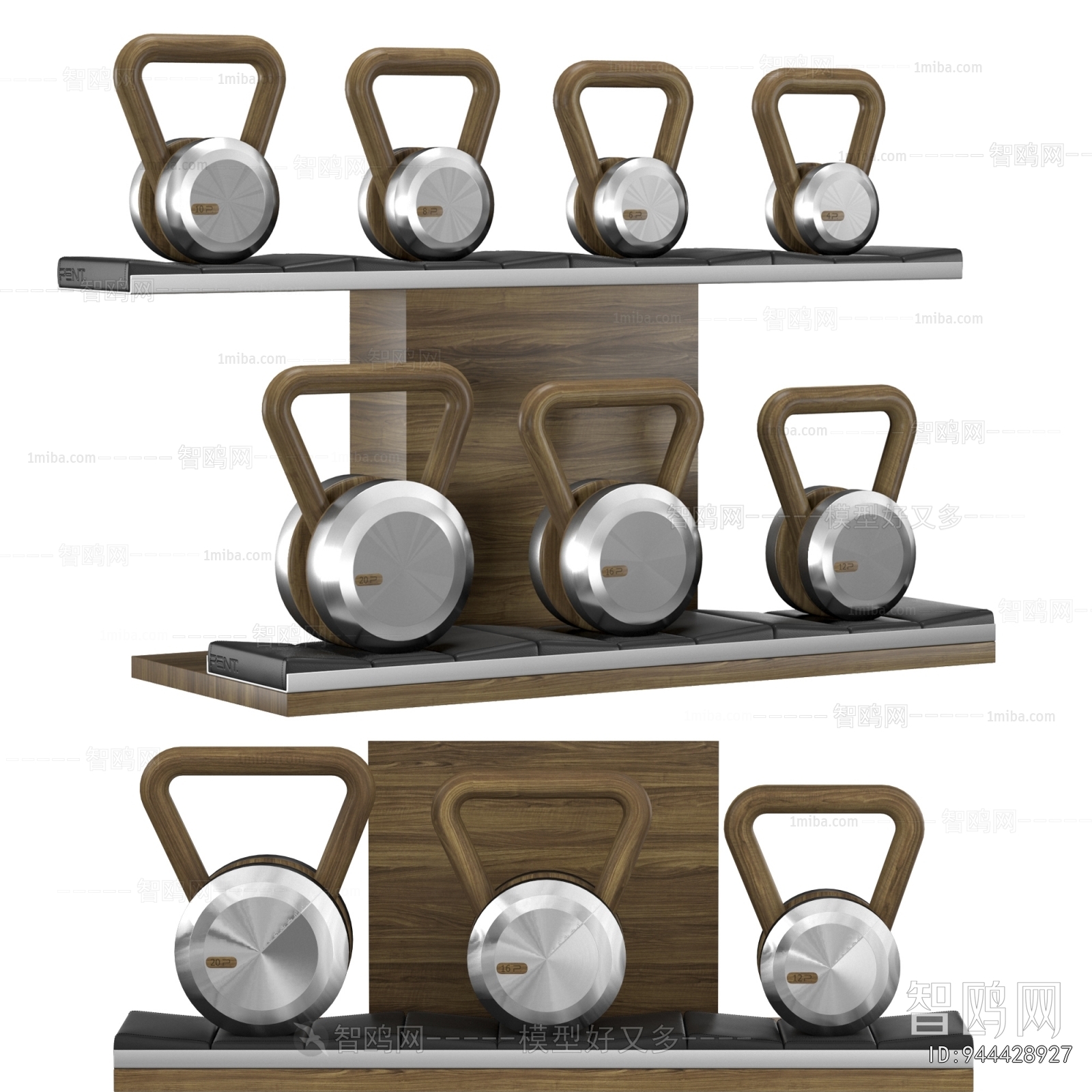 Modern Fitness Equipment
