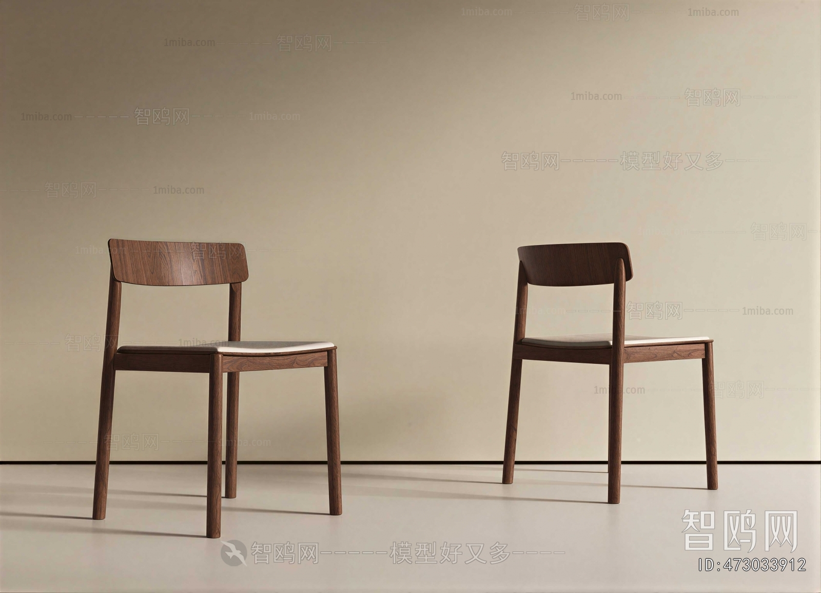 Modern Dining Chair