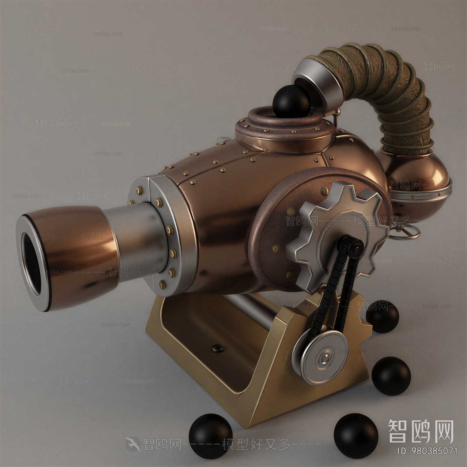 Modern Industrial Equipment