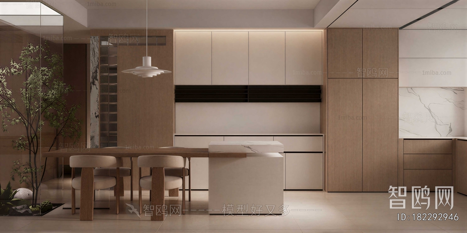 Modern Dining Room