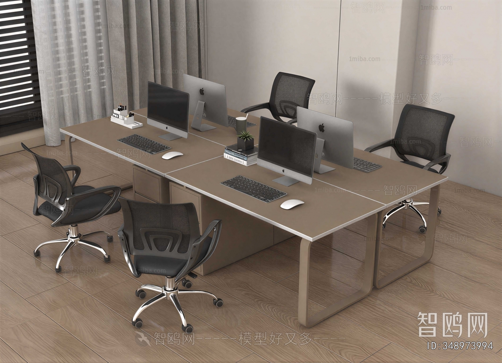 Modern Office Desk And Chair