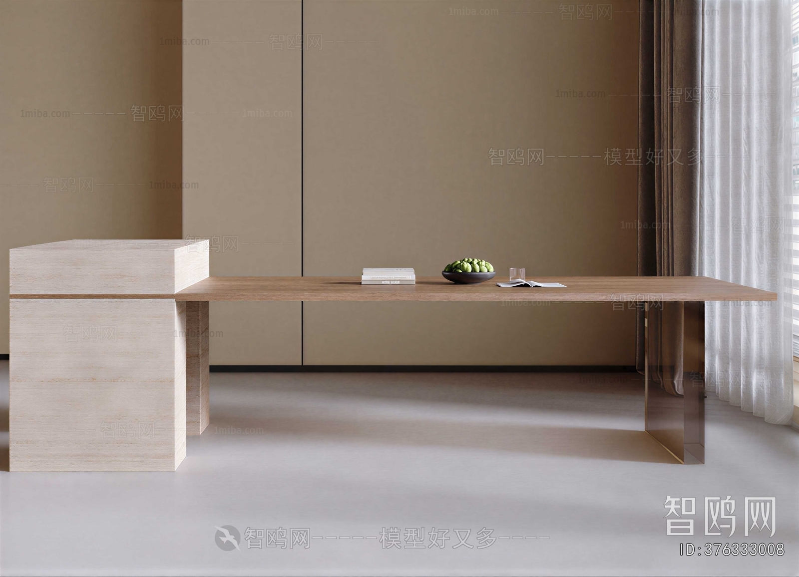 Modern Dining Table