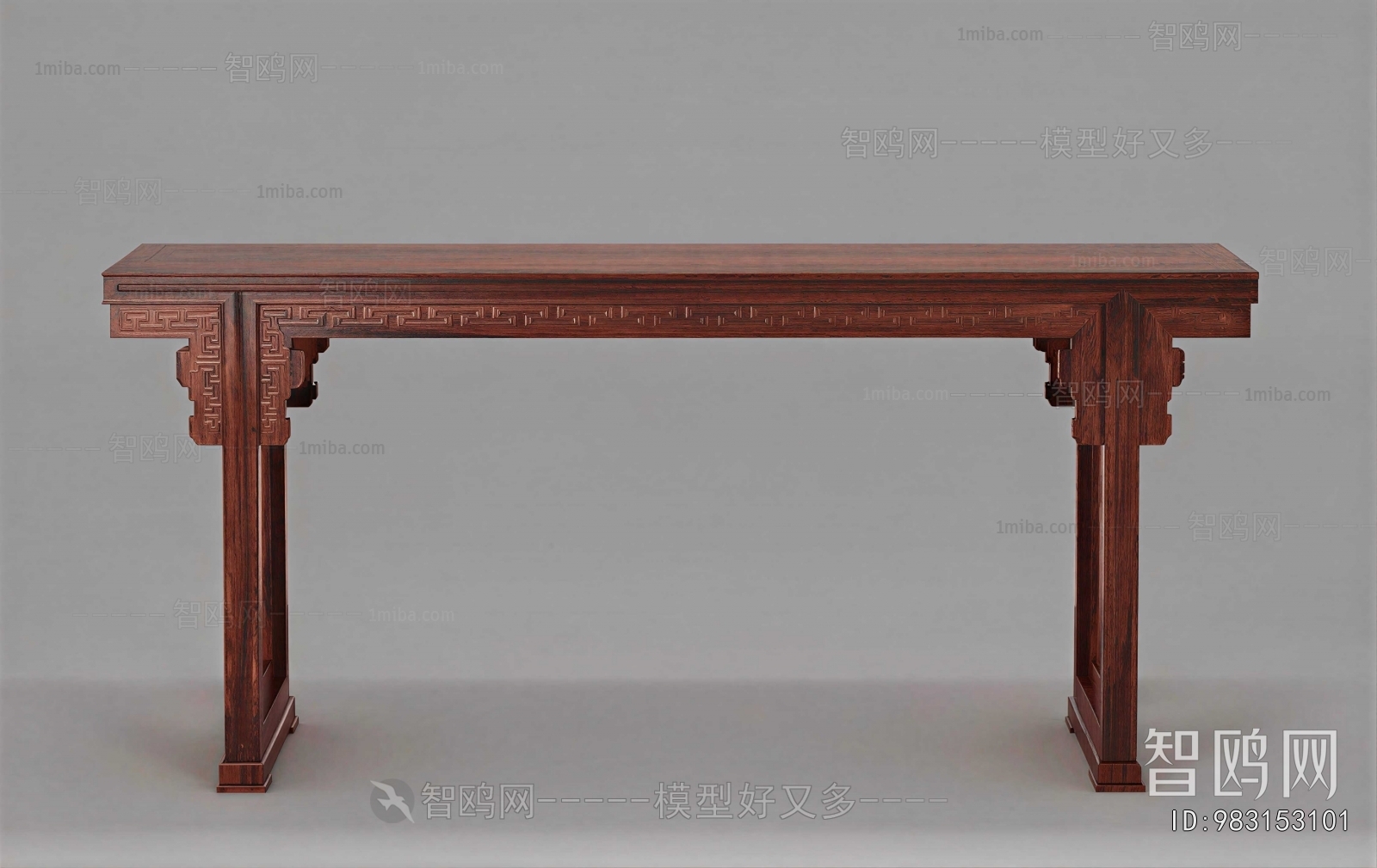 New Chinese Style Console