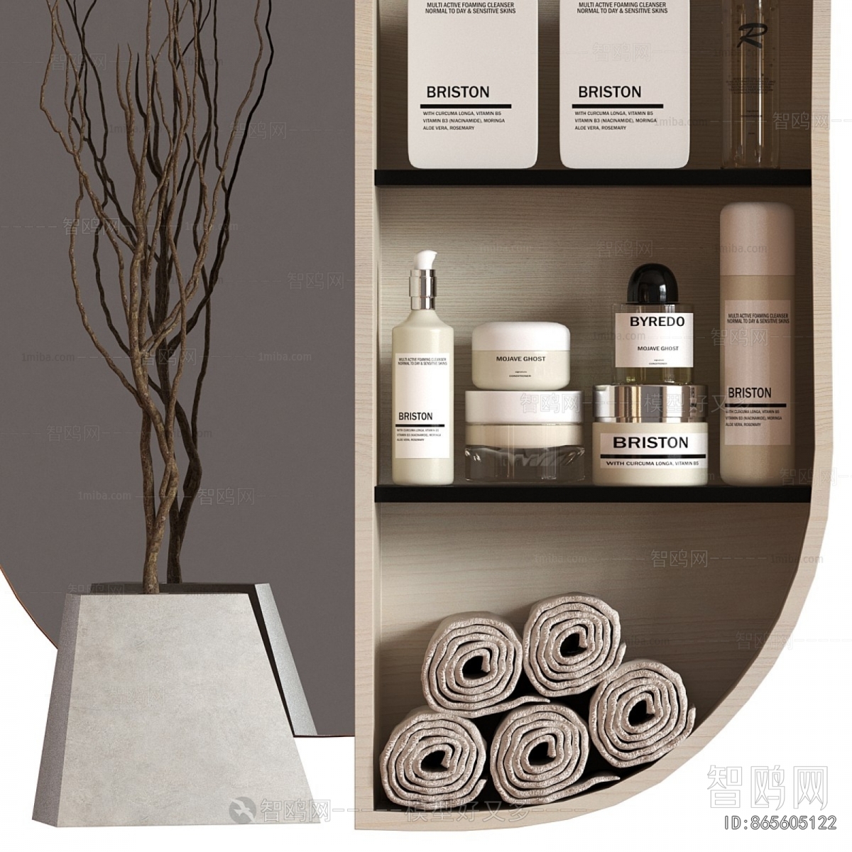 Modern Bathroom Set