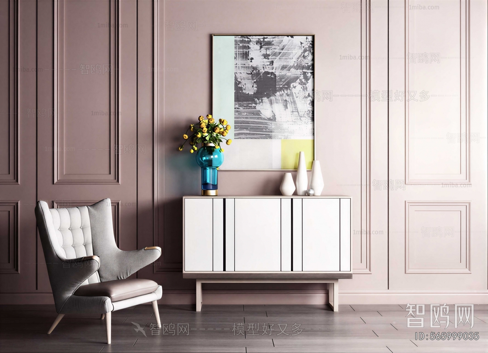 Modern Side Cabinet