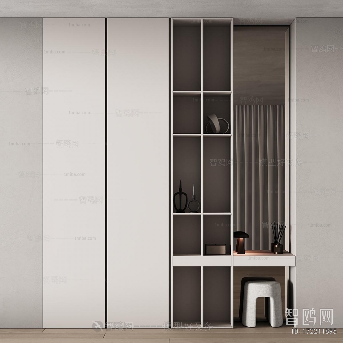Modern Shoe Cabinet