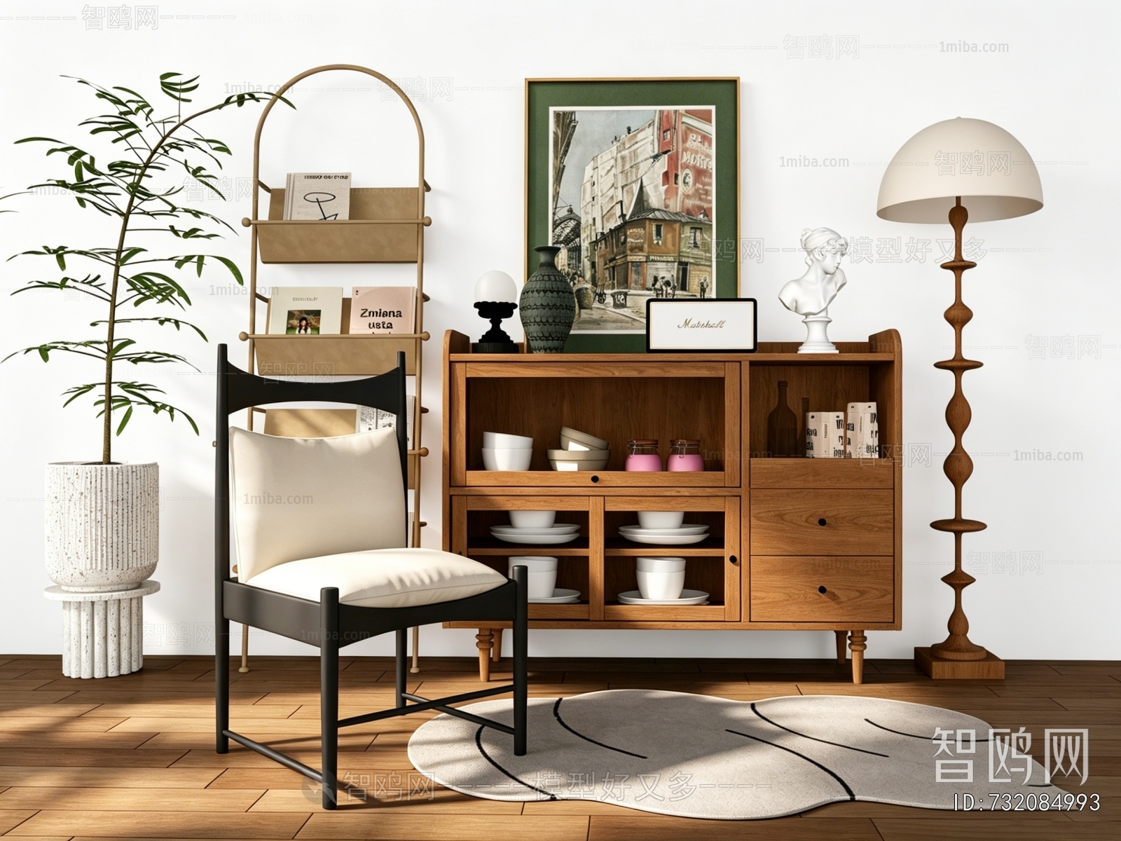 Modern Decorative Cabinet