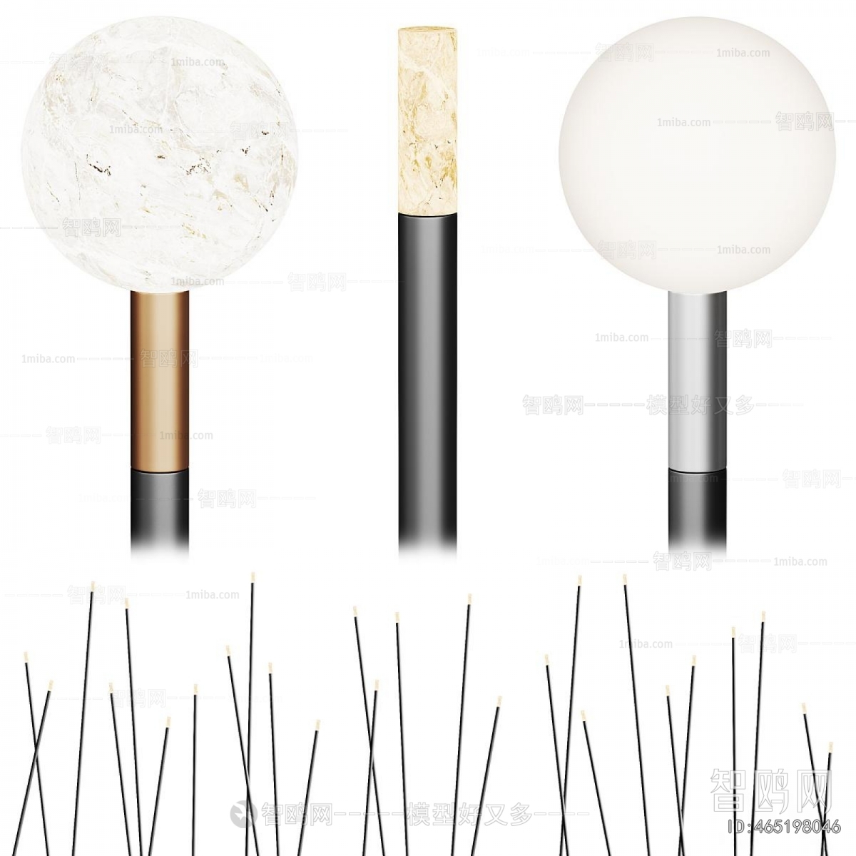 Modern Floor Lamp