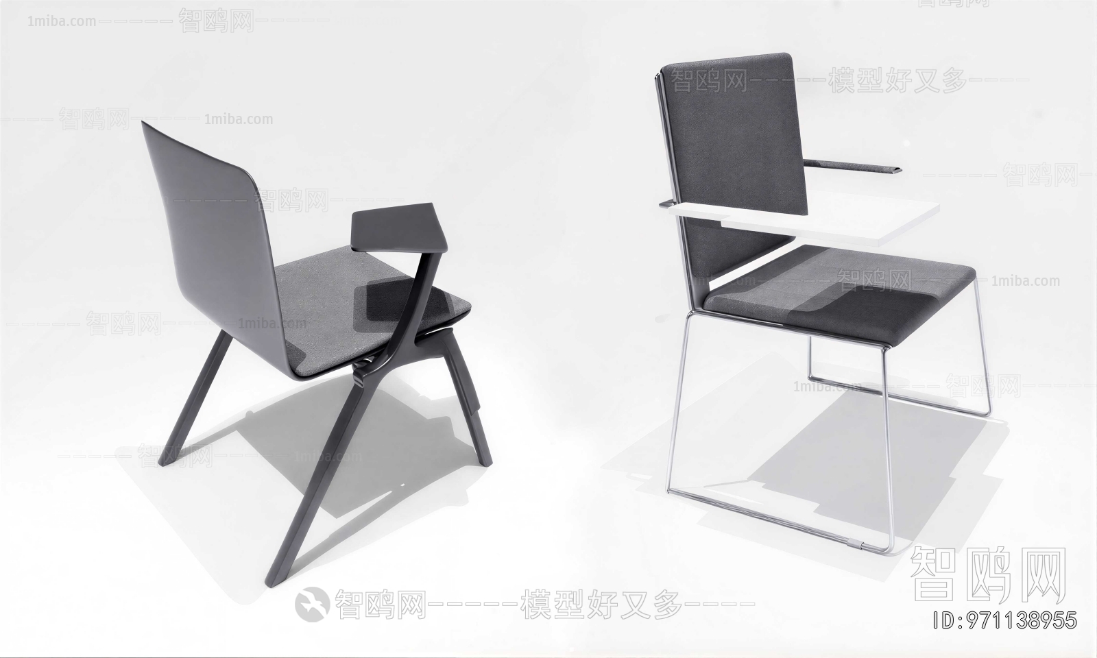 Modern Lounge Chair