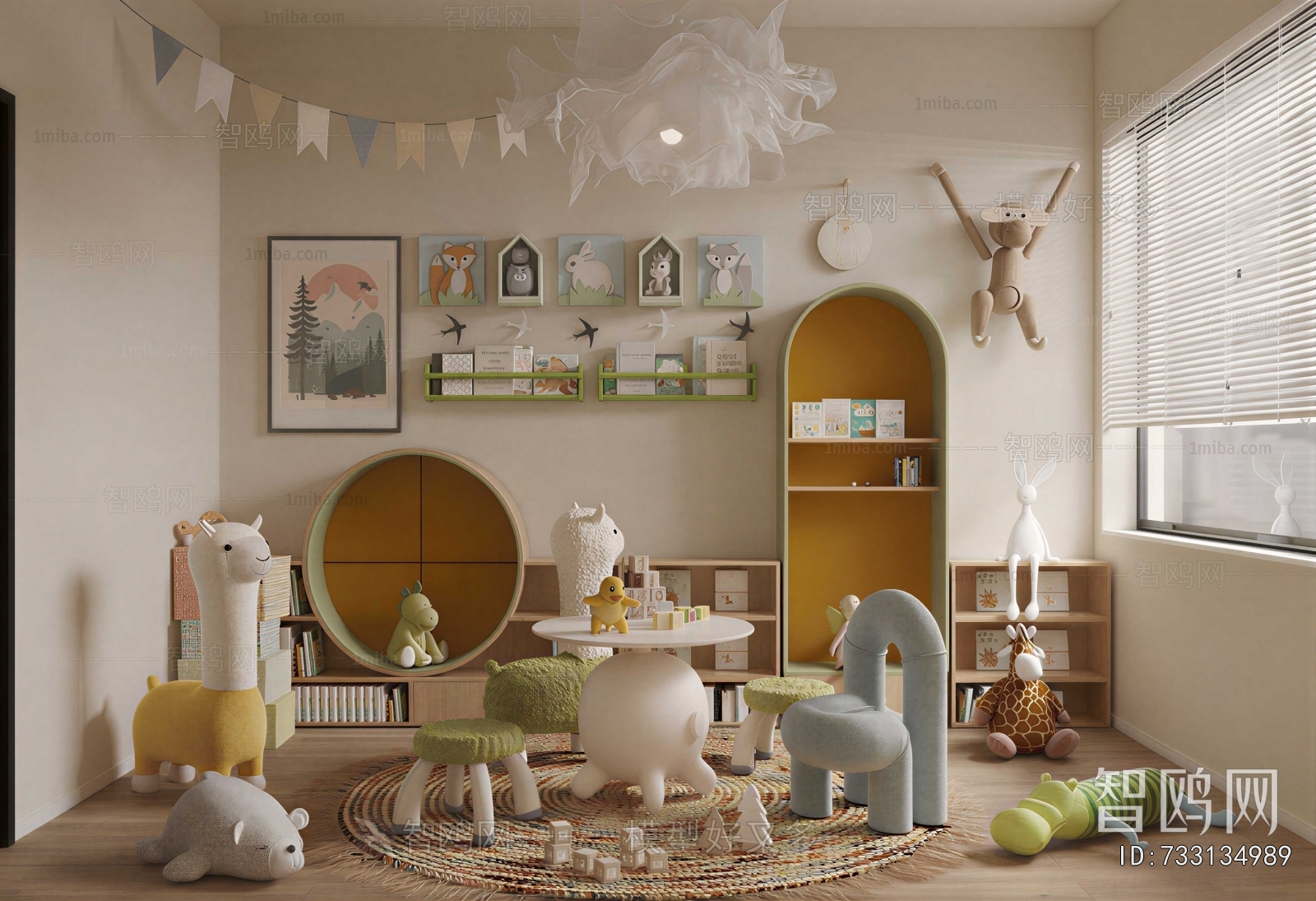 Modern Children's Room Activity Room