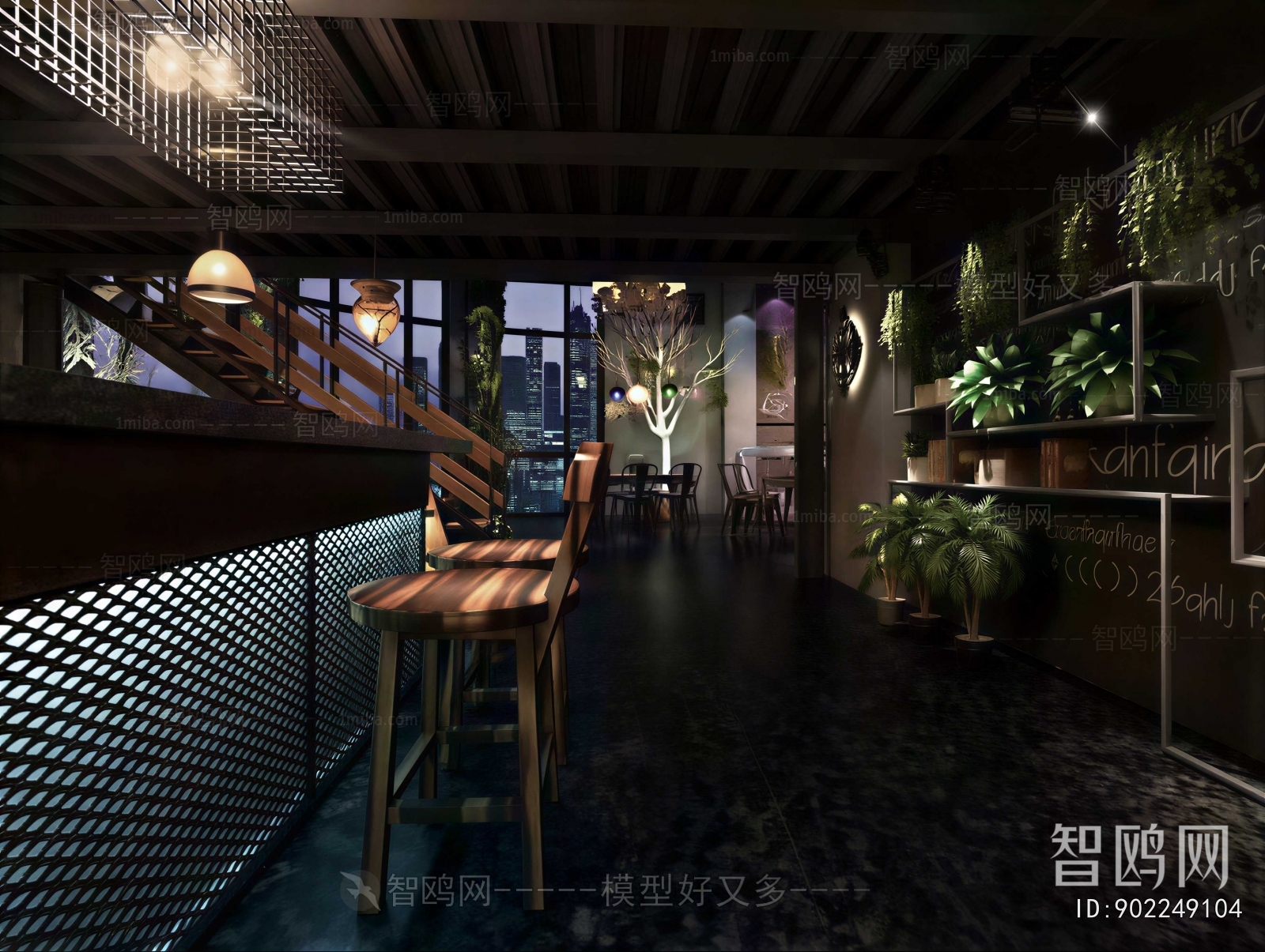 Industrial Style Restaurant