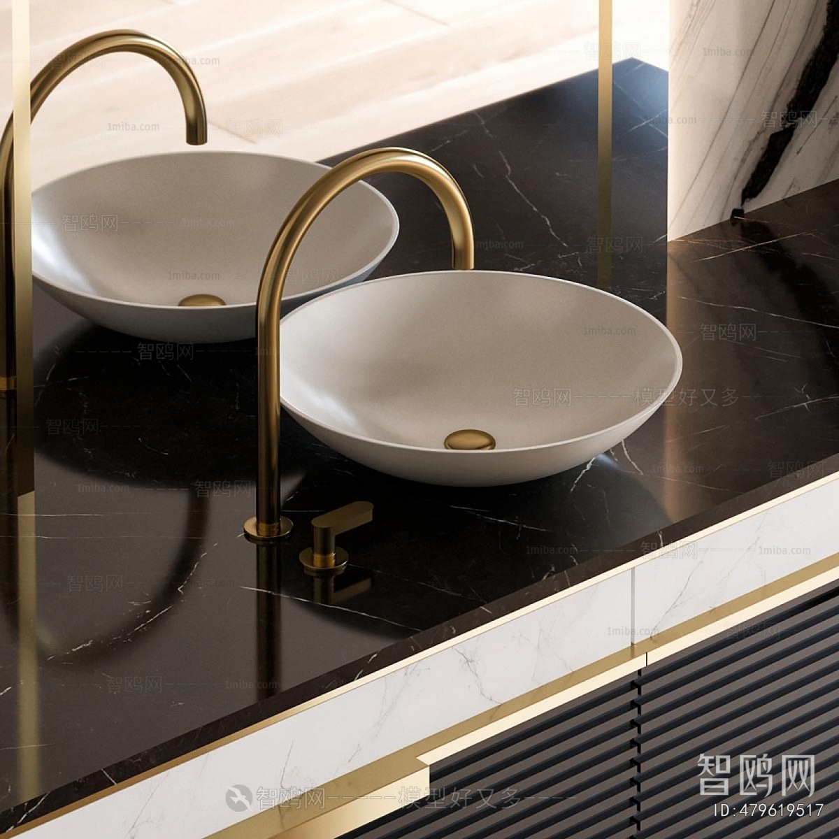Modern Bathroom Cabinet